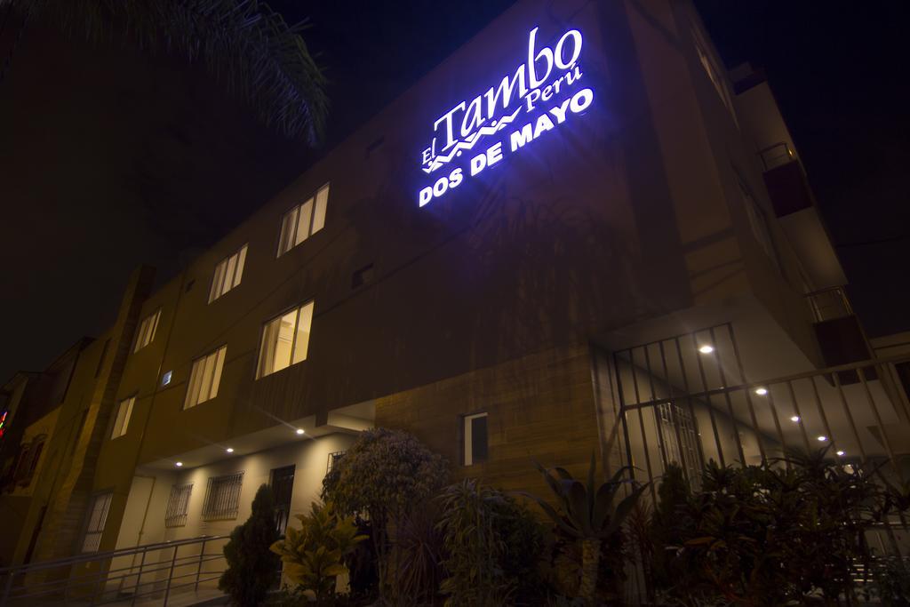 Tambo Dos De Mayo Lima Buitenkant foto